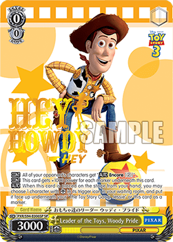 Leader of the Toys, Woody Pride (V.2 - Special Rare)