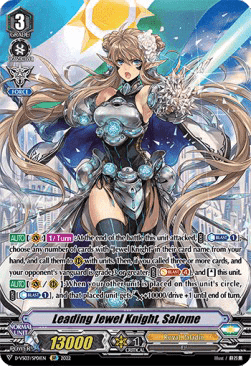 Leading Jewel Knight, Salome [V Format] (V.2 - Special Parallel)