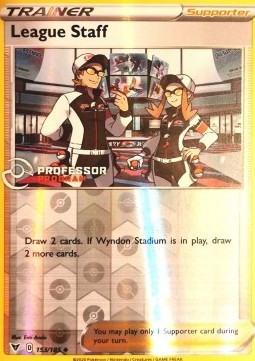 League Staff (PPP VIV 153)