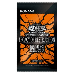 Legacy of Destruction +1 Bonus Pack Booster