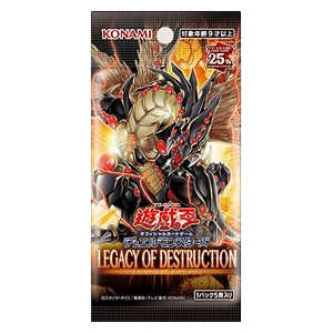 Legacy of Destruction (OCG) Booster