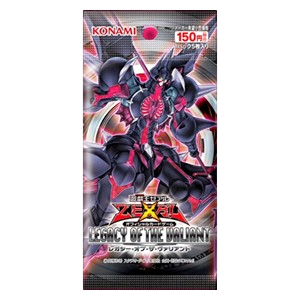 Legacy of the Valiant (OCG) Booster