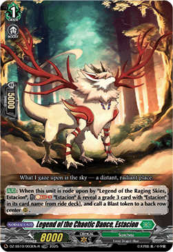 Legend of the Chaotic Dance, Estacion [D-Format] (V.2 - Trial Deck Rare)