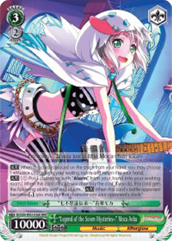 "Legend of the Seven Mysteries~" Moca Aoba (V.2 - Triple Rare)