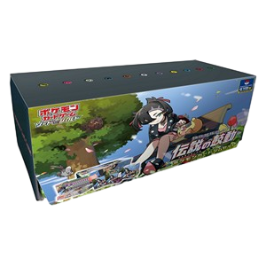 Legendary Heartbeat Pokémon Card Gym Set