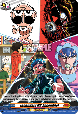 Legendary MC Assemble! [D-Format]