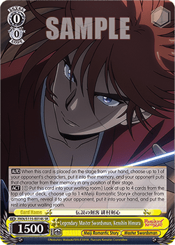 Legendary Master Swordsman, Kenshin Himura (V.2 - Super Rare)