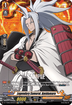 Legendary Samurai, Amidamaru [D Format] (V.3 - Special Parallel)