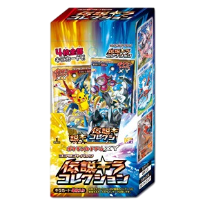 Legendary Shine Collection Booster Box
