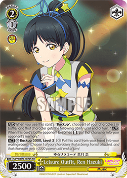 Leisure Outfit, Ren Hazuki (V.2 - Super Rare)