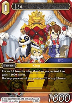 Leo (6-084)