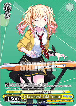 Leo/need, Saki Tenma (V.2 - Overframe Rare)