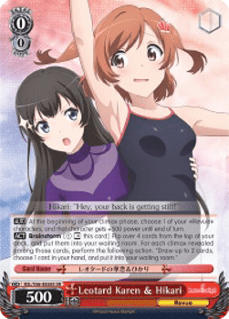 Leotard Karen & Hikari (V.2 - Super Rare)