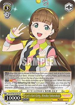 Let's Get Girly, Kinako Sakurakoji (V.2 - Super Rare)