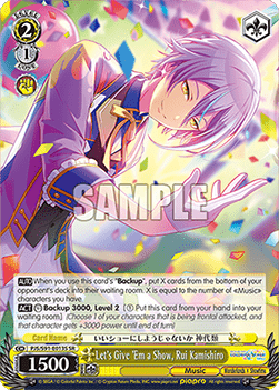 Let's Give 'Em a Show, Rui Kamishiro (V.2 - Super Rare)