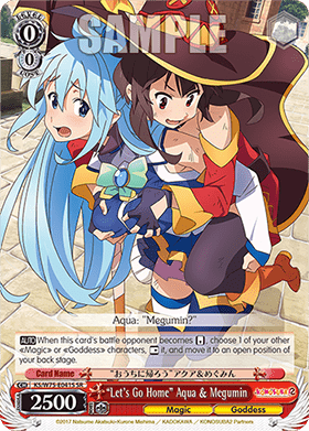 “Let's Go Home” Aqua & Megumin (V.2 - Super Rare)