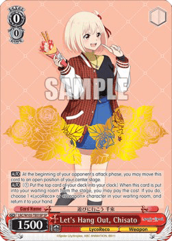 Let's Hang Out, Chisato (V.2 - Special Rare)