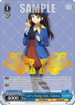 Let's Hang Out, Takina (V.2 - Special Rare)