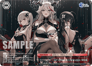 Let's Have a Celebration Drink (V.3 - Triple Rare)