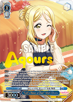 “Let's Have a Chat” Mari Ohara (V.2 - Feature Rare)
