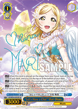 “Let's Have a Chat” Mari Ohara (V.3 - Special Rare)