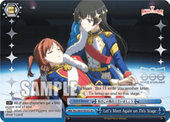 Let's Meet Again on This Stage (V.2 - Feature Rare)