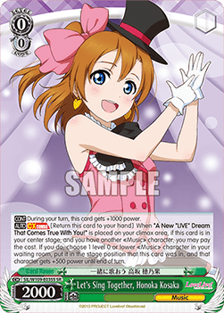 Let's Sing Together, Honoka Kosaka (V.2 - Extra Rare)