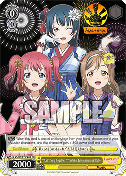 "Let's Sing Together" Kanan & Dia & Mari (V.3 - Promo)