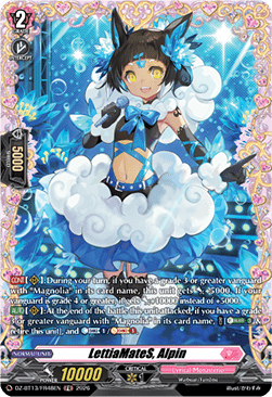 LettiaMateS, Alpin [D-Format] (V.2 - Frame Rare)