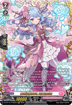 LettiaMateS, Dyruashe [D-Format] (V.2 - Double Frame Rare)