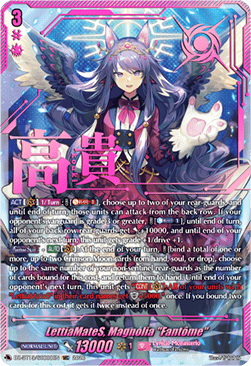 LettiaMateS, Magnolia "Fantôme" [D-Format] (V.3 - Secret Rare)