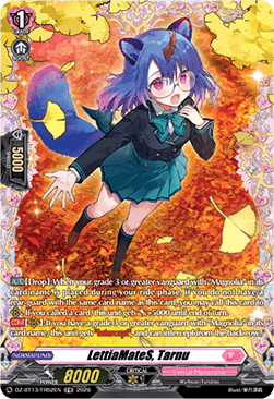 LettiaMateS, Tarnu [D-Format] (V.2 - Frame Rare)