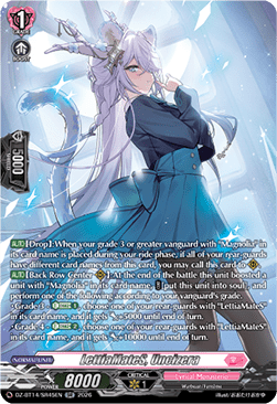 LettiaMateS, Uncizera [D-Format] (V.3 - Silver Rare)