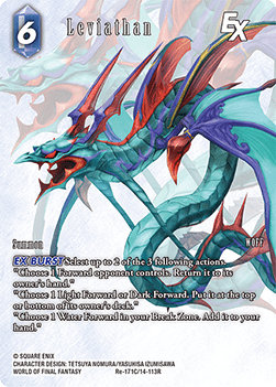 Leviathan (14-113) (V.2)