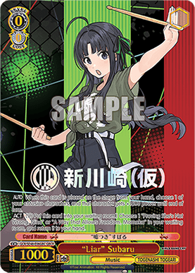"Liar" Subaru (V.2 - Parallel Foil)
