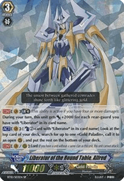 Liberator of the Round Table, Alfred [G Format] (V.1 - Special Parallel)