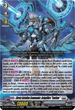 Librate Battalion Commander, Aelquilibra "Fantôme" [D-Format] (V.1 - Triple Rare)