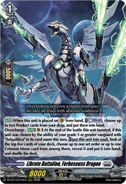 Librate Battalion, Ferbeseuss Dragon [D-Format] (V.1 - Triple Rare)
