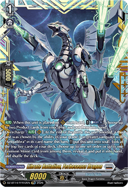 Librate Battalion, Ferbeseuss Dragon [D-Format] (V.2 - Double Frame Rare)