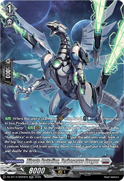 Librate Battalion, Ferbeseuss Dragon [D-Format] (V.3 - Silver Rare)