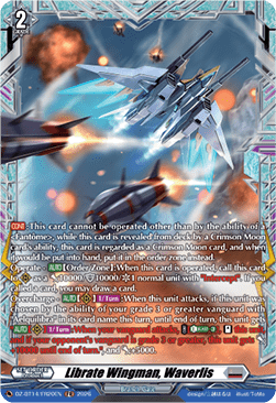 Librate Wingman, Waverlis [D-Format] (V.2 - Frame Rare)