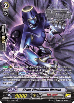 Lie-down Deletor, Given [G Format] (V.2 - Special Parallel)