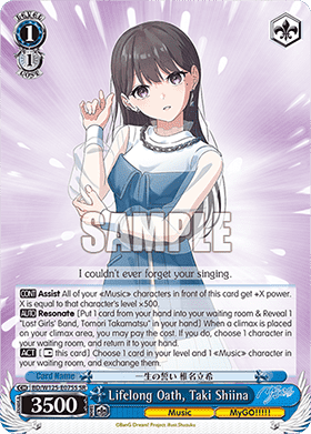 Lifelong Oath, Taki Shiina (V.2 - Super Rare)