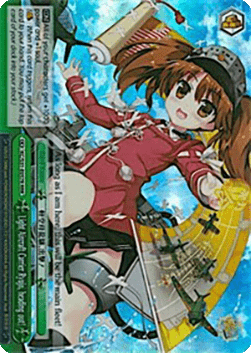 Light Aircraft Carrier Ryujo, heading out! (V.2 - Triple Rare)