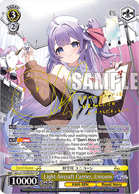 Light Aircraft Carrier, Unicorn (V.4 - Special Rare)
