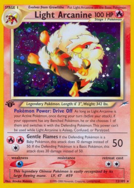 Light Arcanine  (NDE 12)
