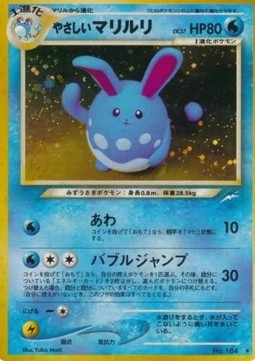 Light Azumarill  (N4)
