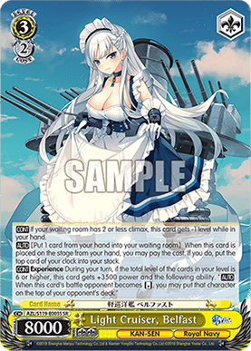Light Cruiser, Belfast (V.2 - Super Rare)