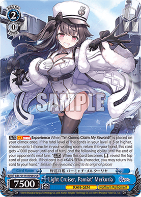 Light Cruiser, Pamiat' Merkuria (V.2 - Super Rare)