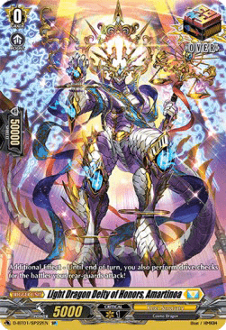 Light Dragon Deity of Honors, Amartinoa [D Format] (V.2 - Special Parallel)